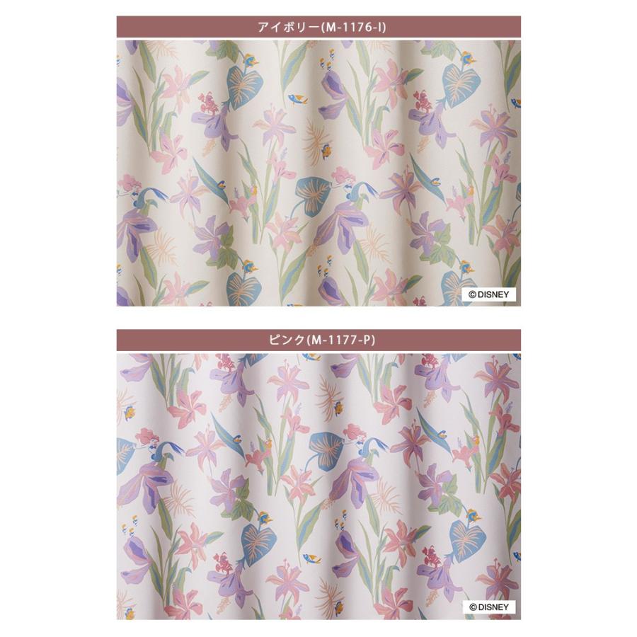 日本製 ディズニー カーテン プリンセス トロピカル Princess Tropical 幅100 丈178cm 遮光カーテン 遮光2級 形状記憶 ウォッシャブル M 178 ええふとんやヤフー店 通販 Yahoo ショッピング