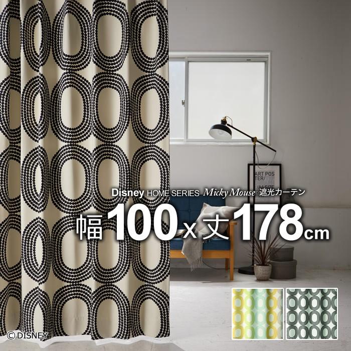 期間限定ポイント5倍 日本製 ディズニー カーテン ミッキー ドットリング 100 178 遮光カーテン 遮光2級 遮光3級 形状記憶 ウォッシャブル M 178 ええふとんやヤフー店 通販 Yahoo ショッピング