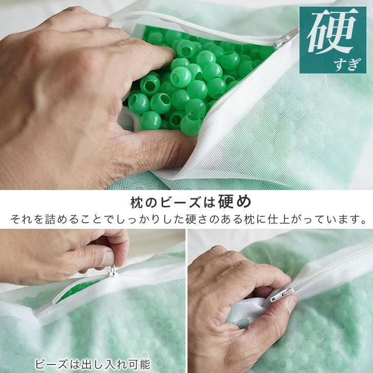 枕  パイプ枕 35×50cm 高さ14cm 消臭加工 コルマ使用 硬くて 高い 男（前？）専用枕 プレミアム レギュラーサイズ 日本製 枕カバー付｜eefuton-y｜11