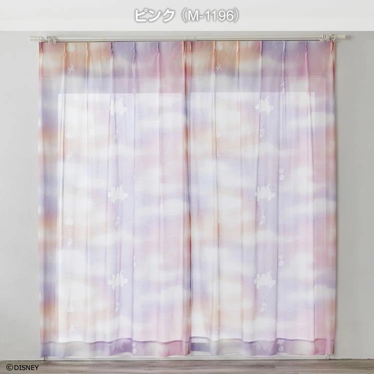 スミノエ ディズニー カーテン レース シアー 100×133cm 洗濯OK