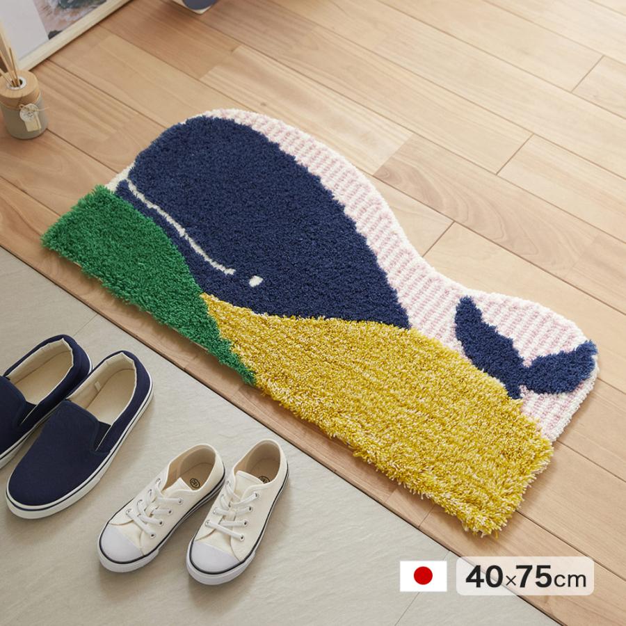 【新品】ベビーマット　くじら 新品】ベビーマット くじら