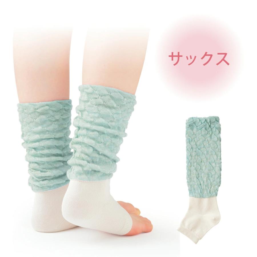 おやすみ用レッグウォーマー シルクタイプ 眠プラス 日本製 足もとを