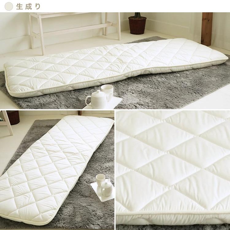 少し小さめの敷布団 敷布団 小さめ セミシングル 70×180cm 限定特典 コンパクト 防