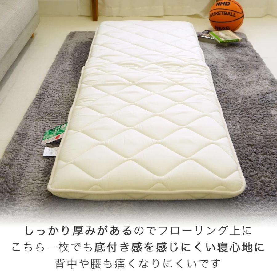 布団セット 2点 セミシングル 70×180cm 厚さ約9.5cm 敷布団 増量タイプ