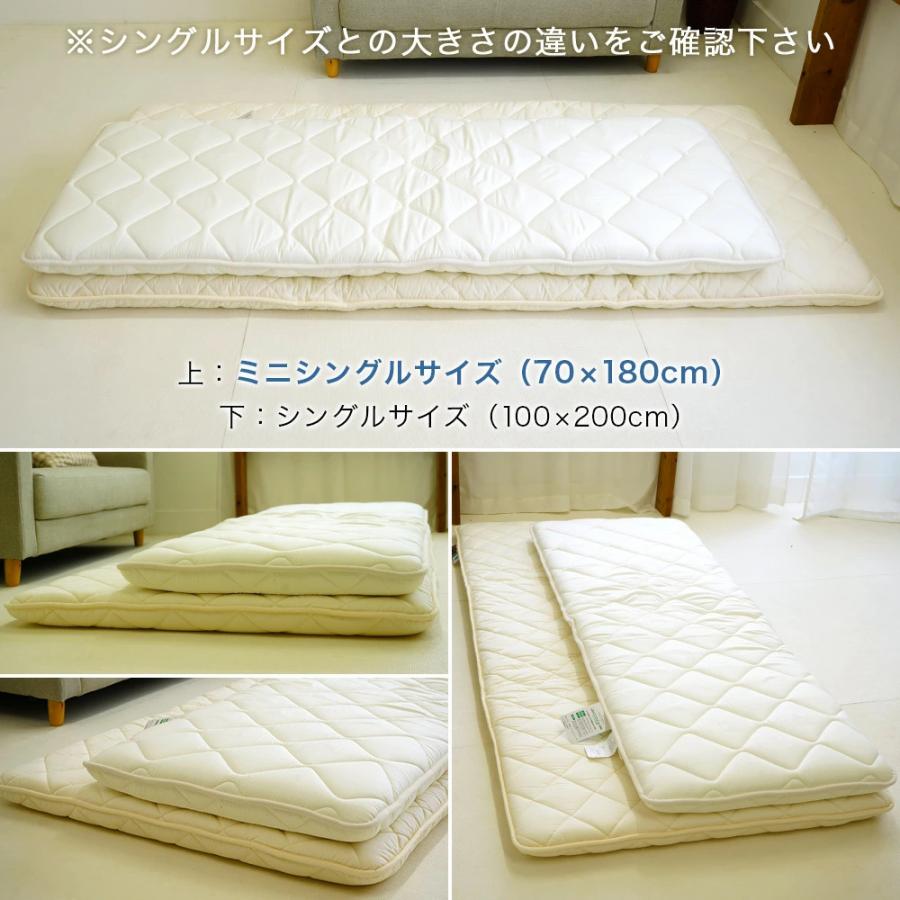 布団セット 2点 セミシングル 70×180cm 厚さ約9.5cm 敷布団 増量タイプ