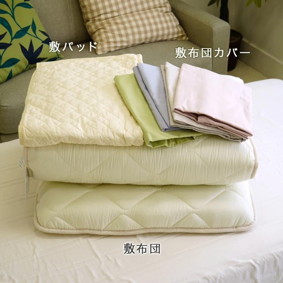 敷布団2組！日本製★ 日本製】軽量コンパクト6つ折り敷布団2枚セット（抗菌防臭・防ダニ