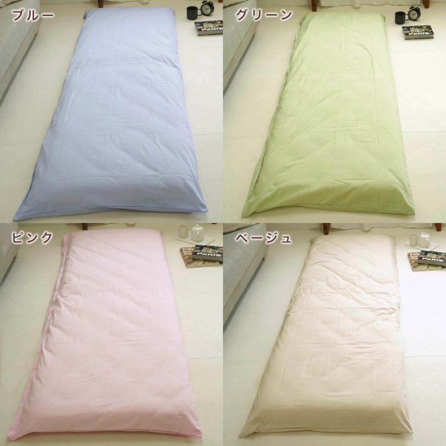 布団セット 3点 セミシングル 70×180cm 小さめ 敷布団 専用 布団セット 3点 セミシングル 70×180cm 小さめ 敷布団 専用