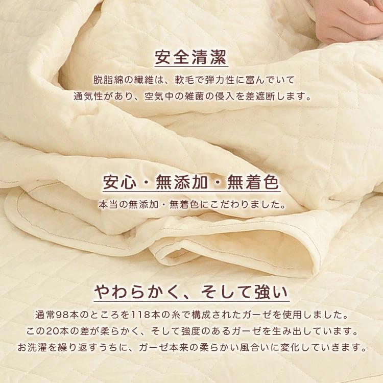 布団セット 3点 セミシングル 70×180cm 小さめ 敷布団 専用 布団セット 3点 セミシングル 70×180cm 小さめ 敷布団 専用