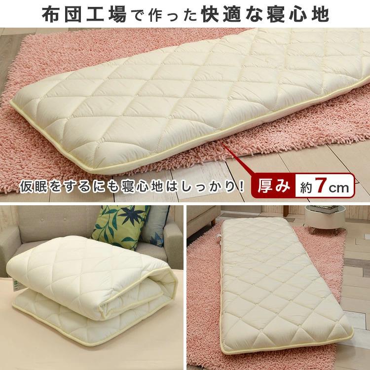 布団セット 3点 セミシングル 70×180cm 小さめ 敷布団 専用 布団セット 3点 セミシングル 70×180cm 小さめ 敷布団 専用