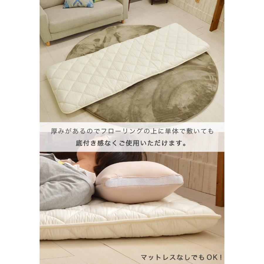 敷布団 小さめ セミシングル 70×200cm 厚さ約9.5cm 防ダニ 固 敷布団 小さめ セミシングル 70×200cm 厚さ約9.5cm 防ダニ 固