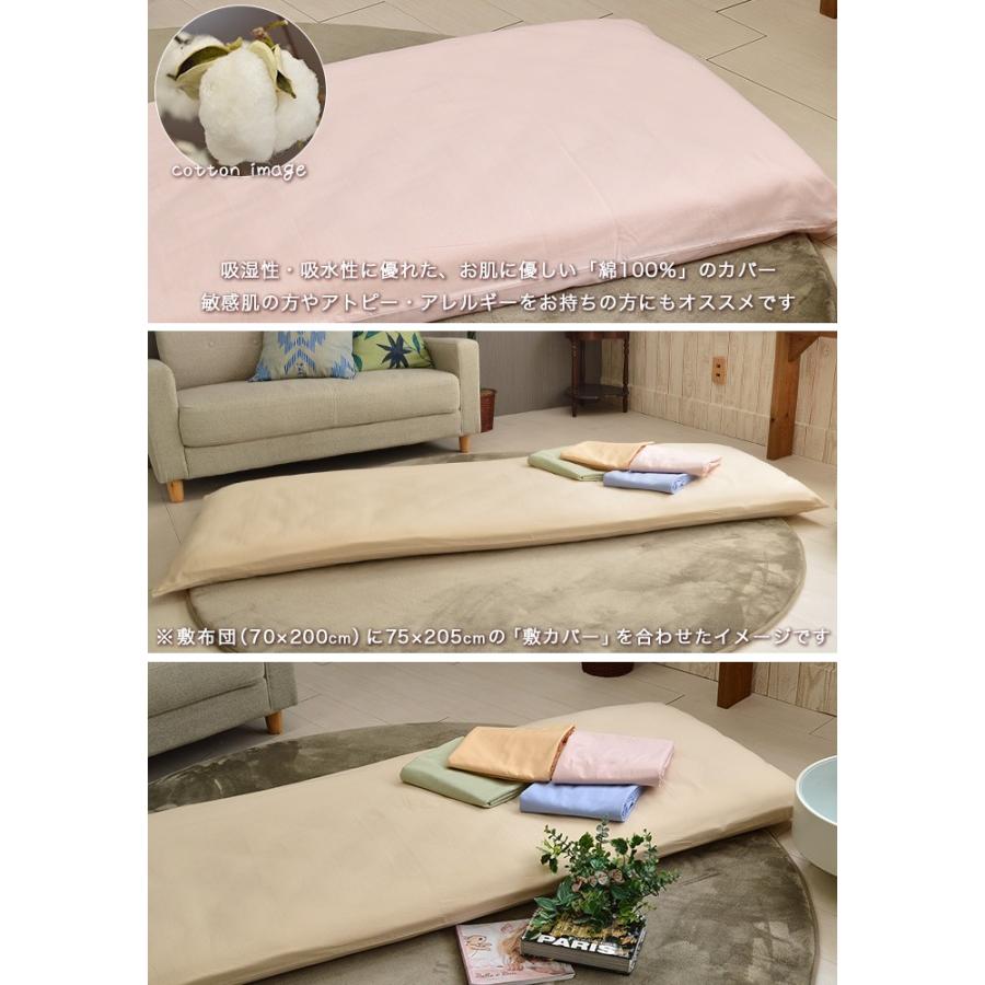 売れ筋 ベッド 寝具 布団 毛布 ベッドパッド ファミリー160cm 上層のみ 抗菌コンパクトワイド敷布団専用ふかふか上層パッド 566166 超大特価 Www Centrodeladultomayor Com Uy