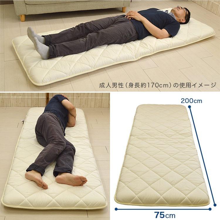セット布団 2点 セミシングル 75×200cm 小さめの敷布団 敷きパッド