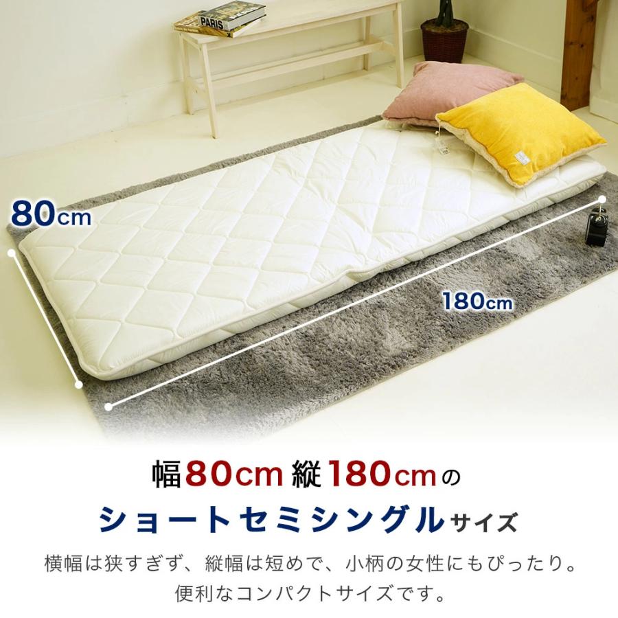 敷布団　インド綿　セミシングルRemahose専用 敷布団 セミシングル 80×180cm 増量タイプ 厚さ約9.5cm 小さめ 防ダニ