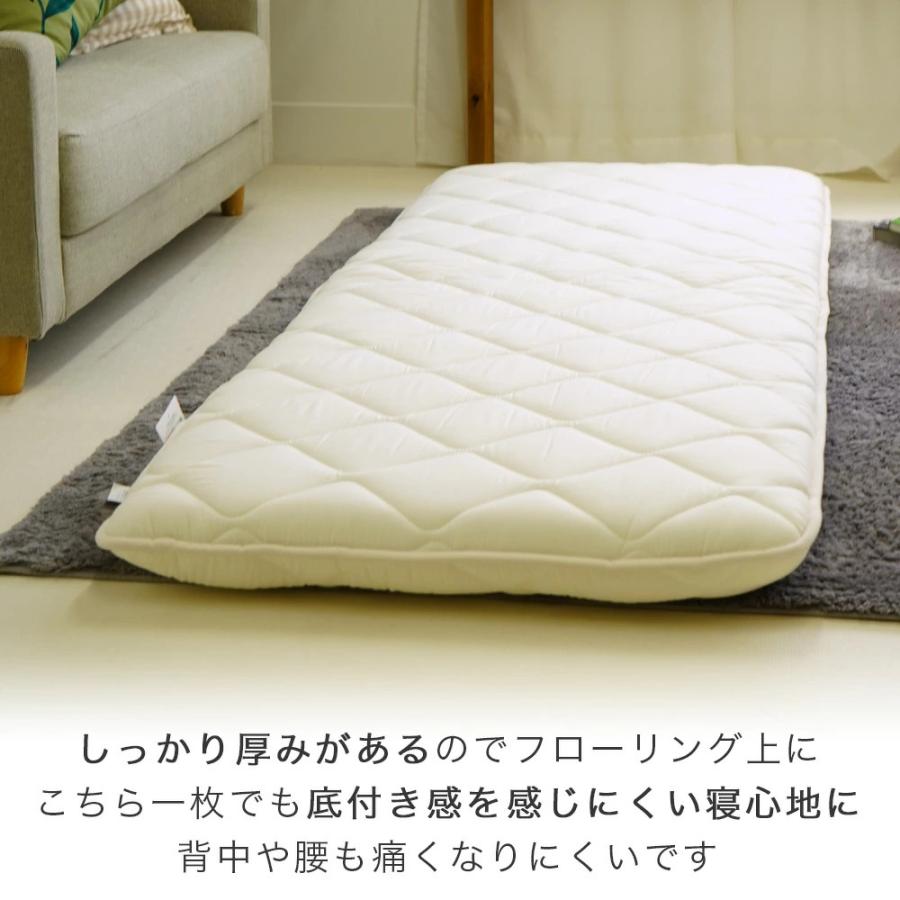 布団セット 2点 セミシングル 80×200cm 厚さ約9.5cm 敷布団 増量タイプ