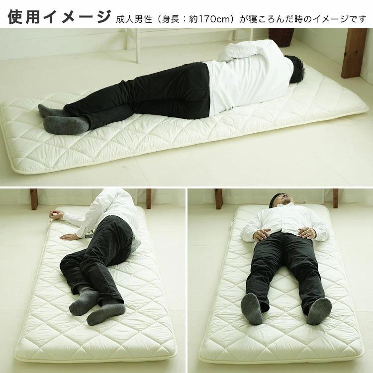 敷布団 小さめ セミシングル 80×210cm 防ダニ 送料無料 日本製 軽量 幅