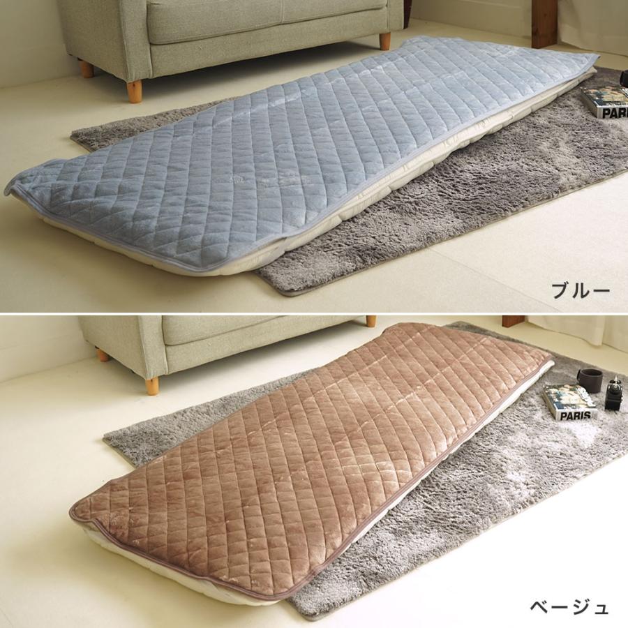 布団セット 3点 セミシングル 80×200cm 敷布団 敷カバー 敷パッド 防