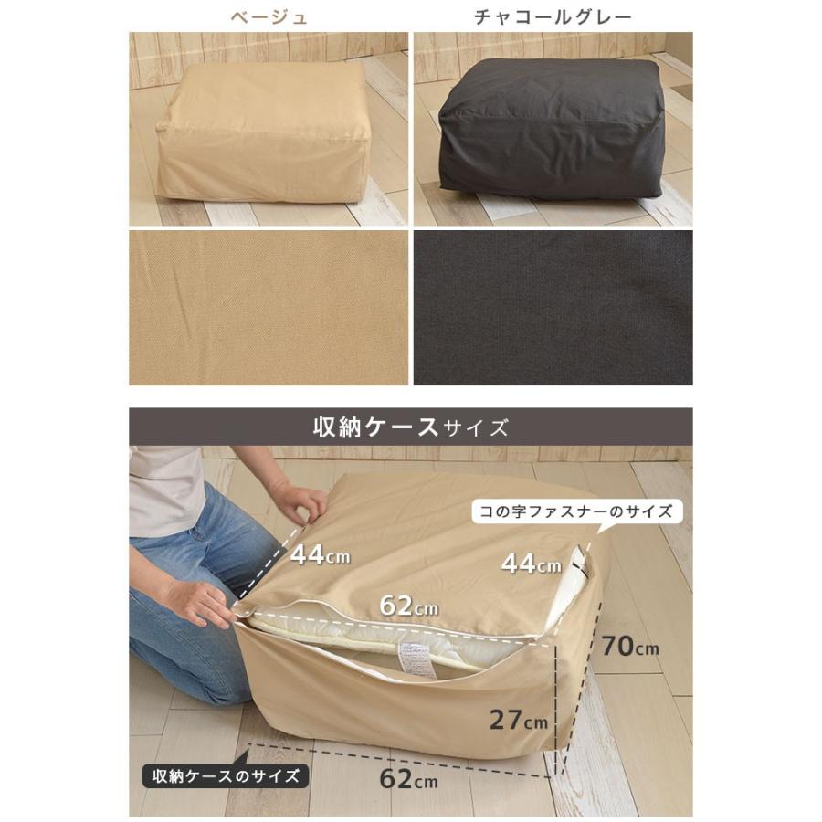 敷布団 普通サイズ100x200cm カバー付き 敷布団 セミシングル 70×200cm 増量 防ダニ 固わた入り 収納カバー付き