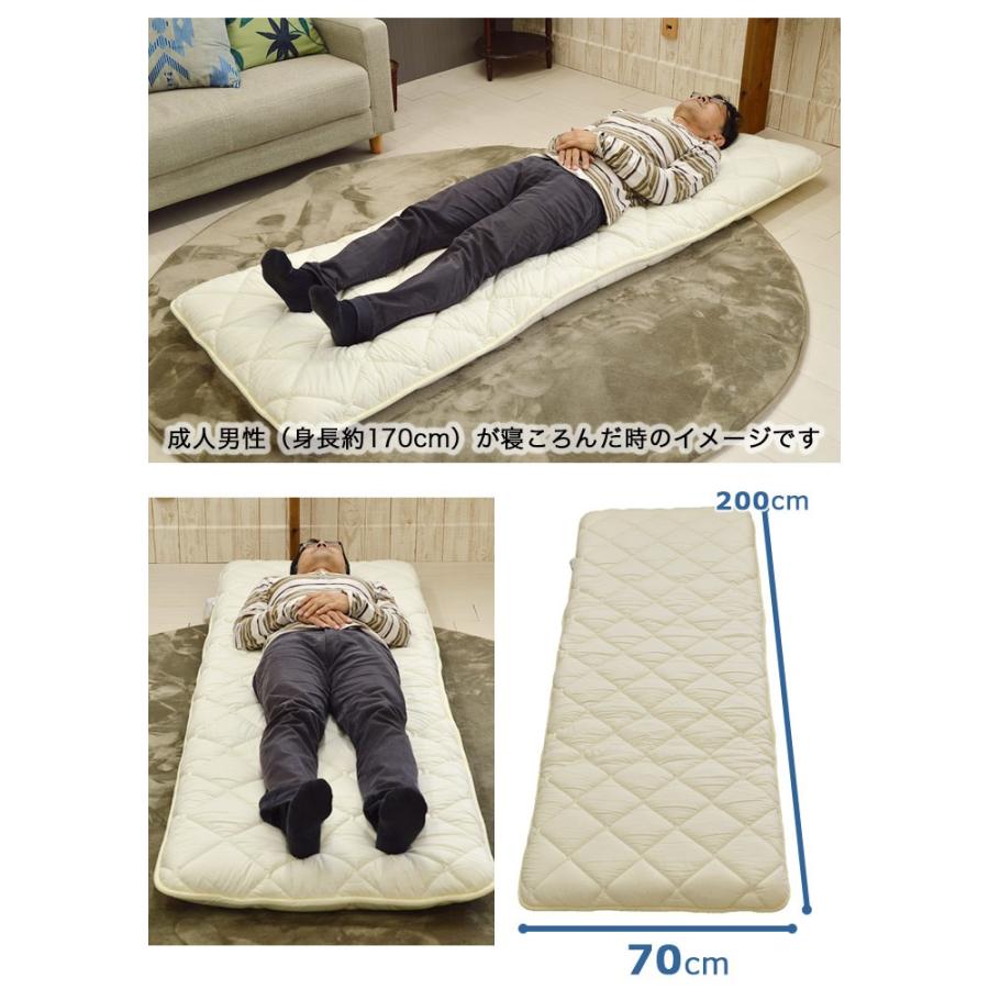 敷布団 セミシングル 70×200cm 増量 防ダニ 固わた入り 収納カバー付き