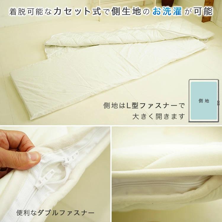 チョコ✨ロイヤルドリーム21S 敷布団 シングルサイズ 4セット 敷布団