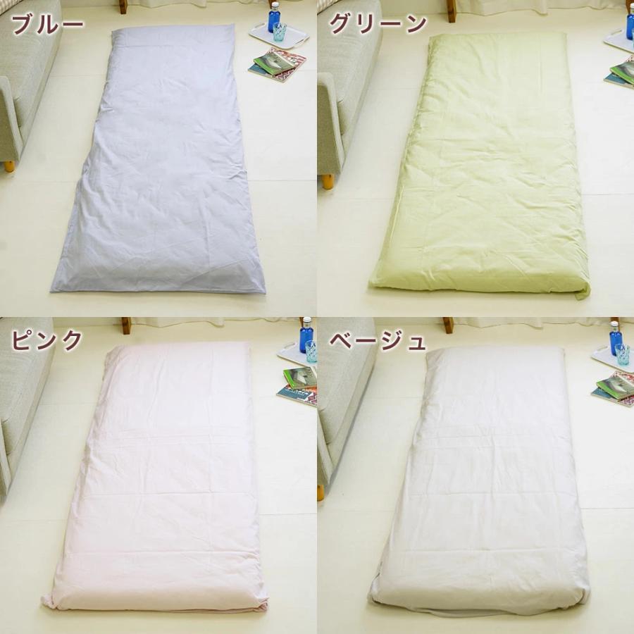 寝具 mii様 12/1までお取置き 敷布団 2枚 シーツなし