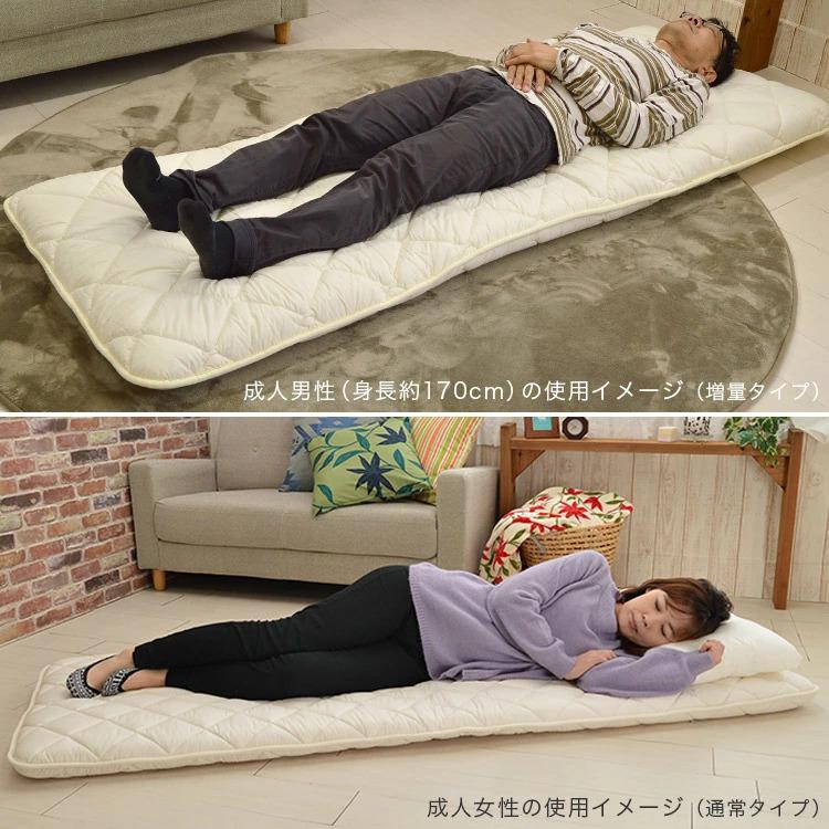 少し小さな軽量敷布団 2枚セット 布団セット 2点 セミシングル 70×200cm 小さめ 増量 敷布団 ワッフル敷