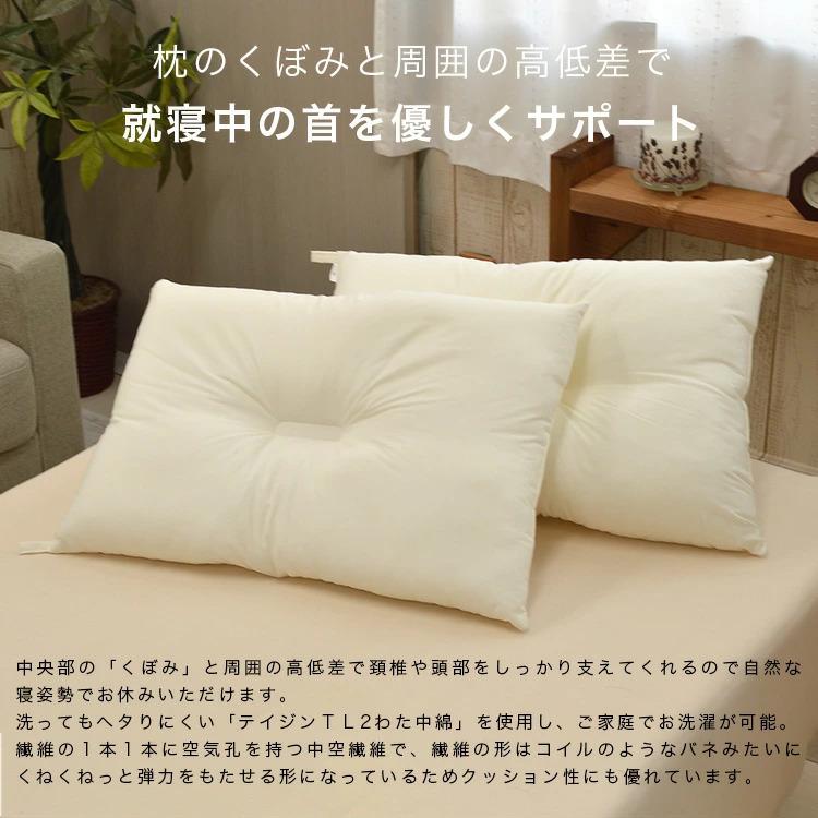 羽毛布団セット 3点 セミシングル 羽毛掛け布団 マザーダックダウン 80