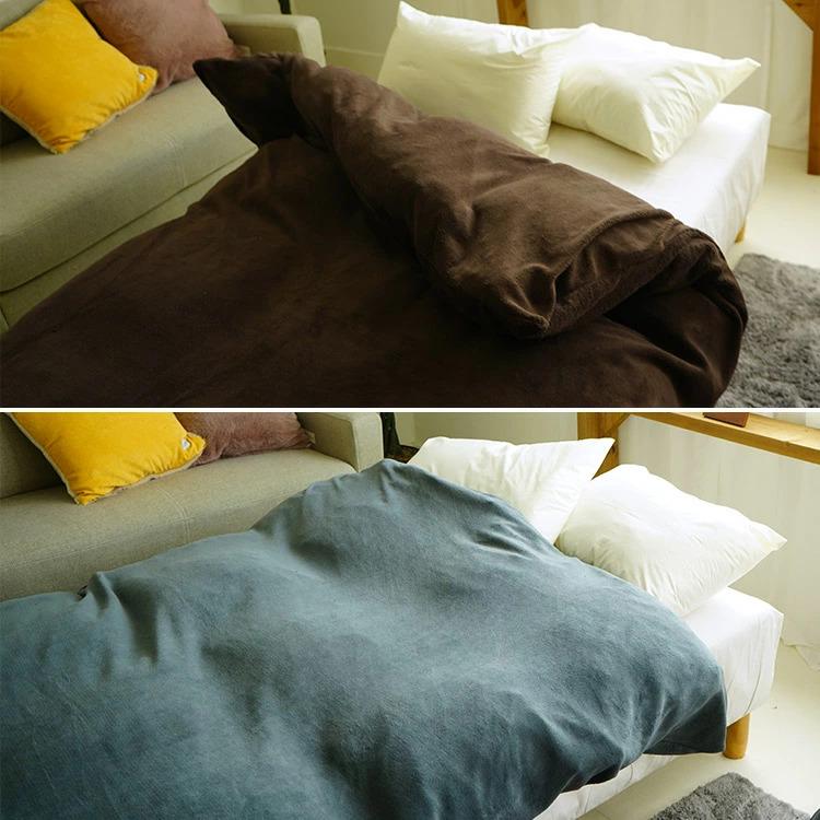 掛け布団カバー シングルロング 150×230cm 暖かい 長身者用 スーパー