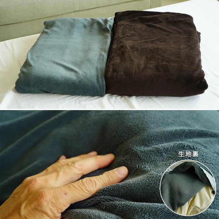 掛け布団カバー シングルロング 150×230cm 暖かい 長身者用 スーパー