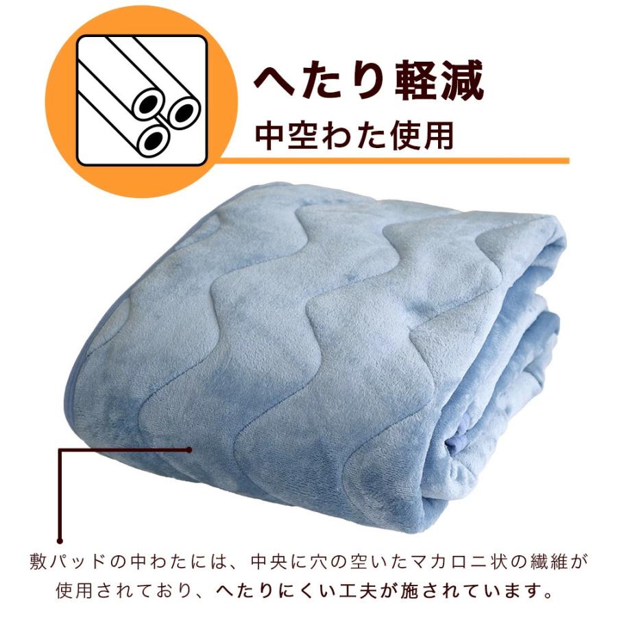 インヴェル 敷きパッド シングルサイズ数ヶ月使用しました。 楽天市場】敷きパッド シングルサイズ (100×205cm) 表生地 中綿