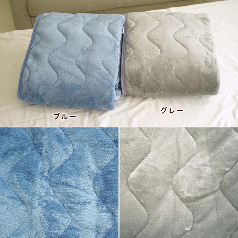 敷きパッド シングル スーパーロングサイズ 100×230cm 暖か 蓄熱綿入り