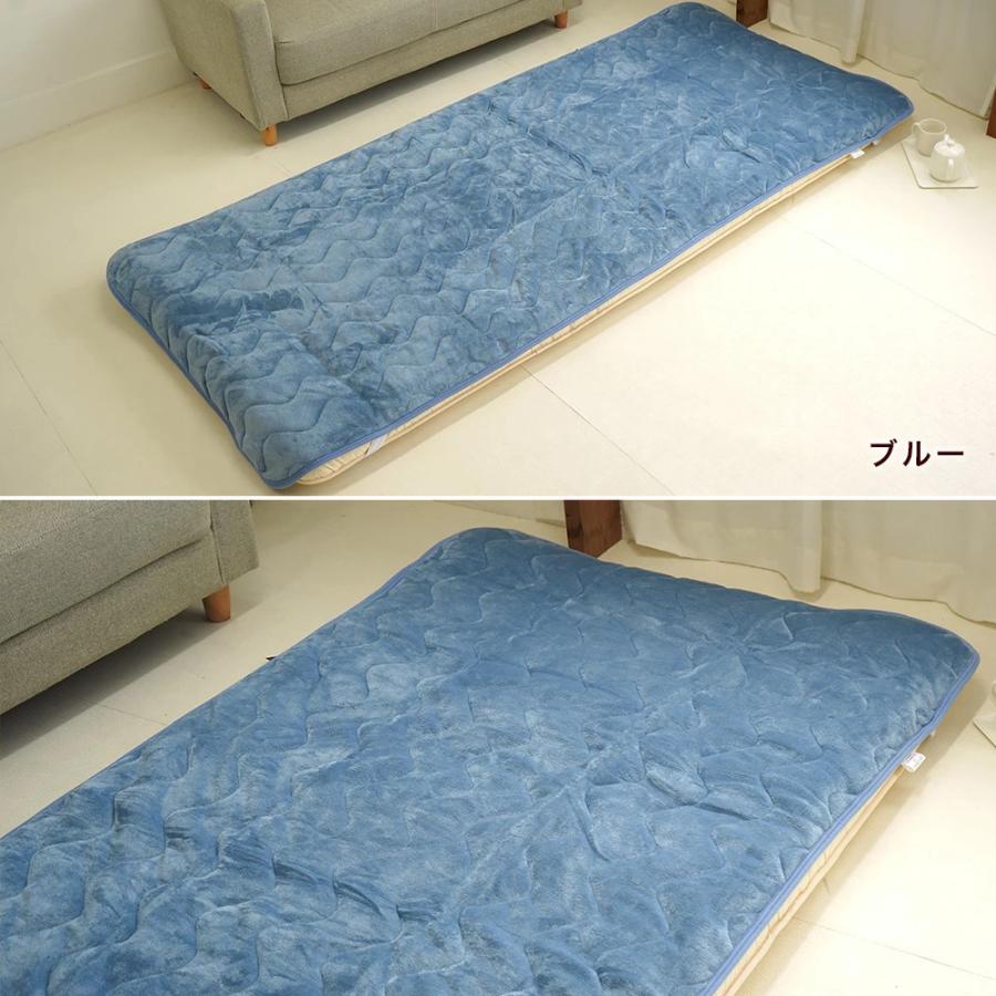 敷きパッド シングル スーパーロングサイズ 100×230cm 暖か 蓄熱