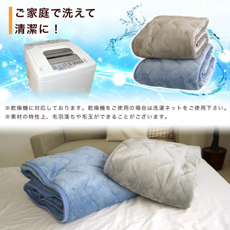敷きパッド シングル スーパーロングサイズ 100×230cm 暖か 蓄熱