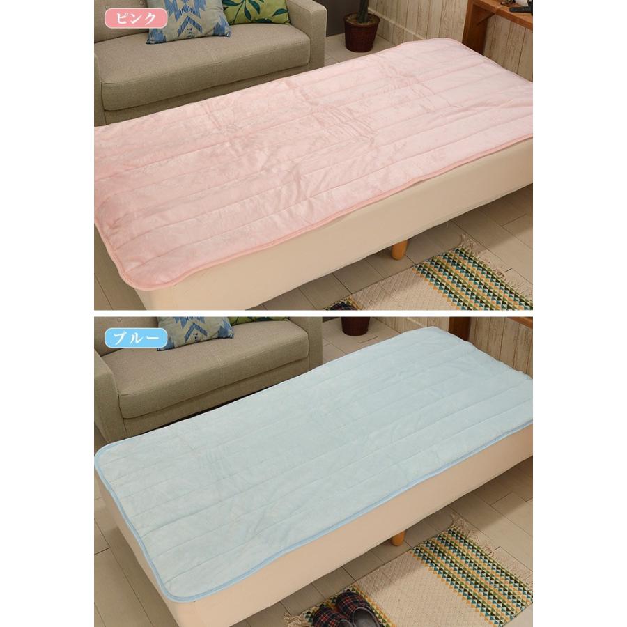 西川（nishikawa） 敷きパッド シングルサイズ 100×205cm 暖か