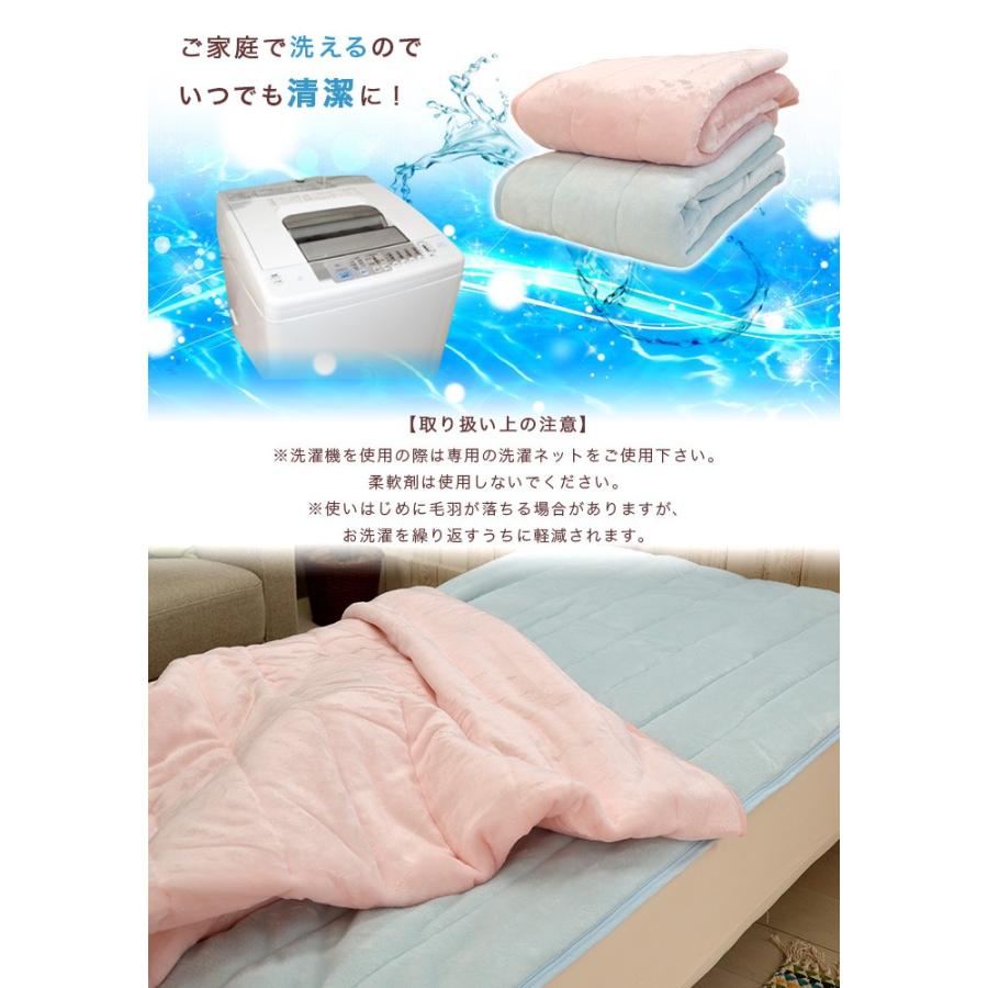 西川（nishikawa） 敷きパッド シングルサイズ 100×205cm 暖か