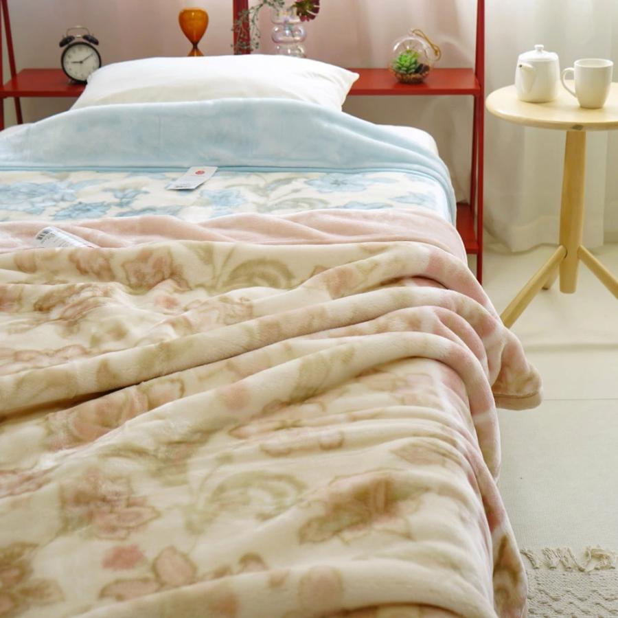 西川（nishikawa） 毛布 シングル 140×200cm マイヤー毛布 衿付き