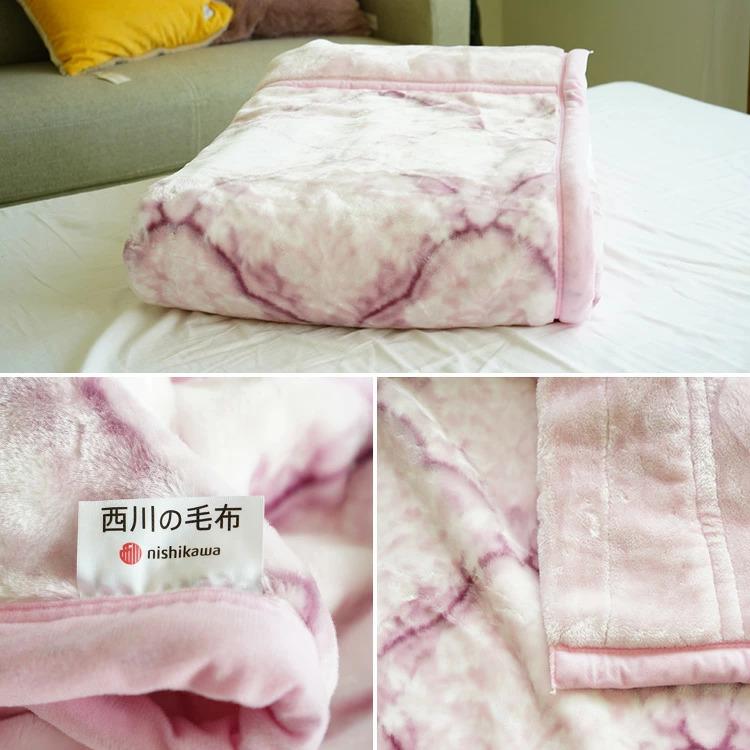 西川（nishikawa） 毛布 シングルサイズ 140×200cm 2枚合わせ
