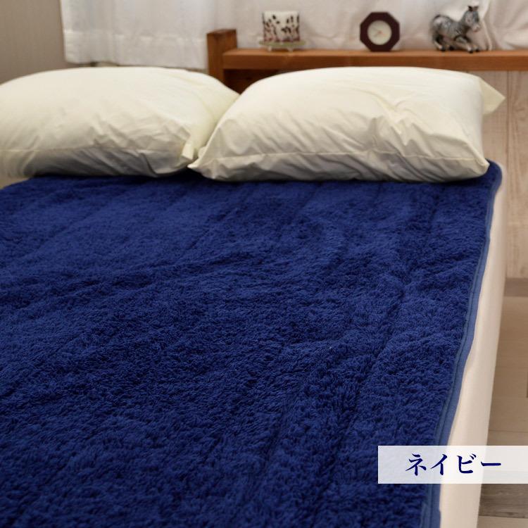 西川（nishikawa） アウトレット 敷きパッド ダブル 140×205cm 暖か