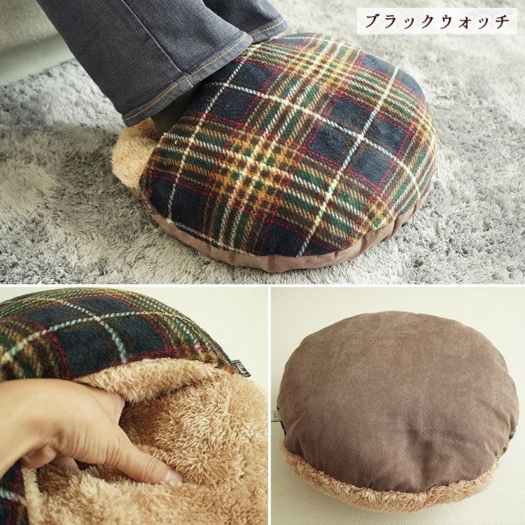 足ぽかクッション Gluck 冷え対策 暖か アルミ箔シート入り チェック柄