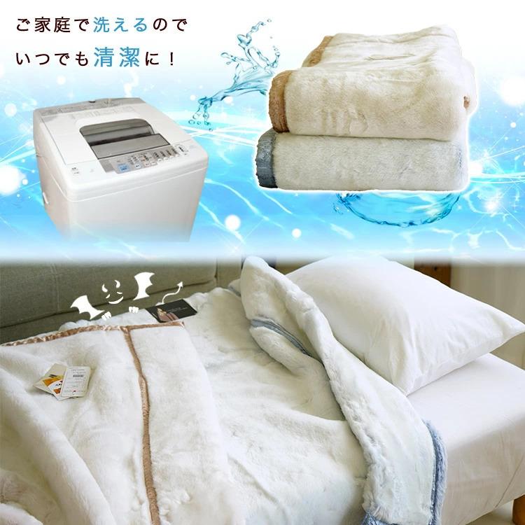 毛布 シングル ニューマイヤー 悪魔の毛布プレミアムバージョン 超厚目