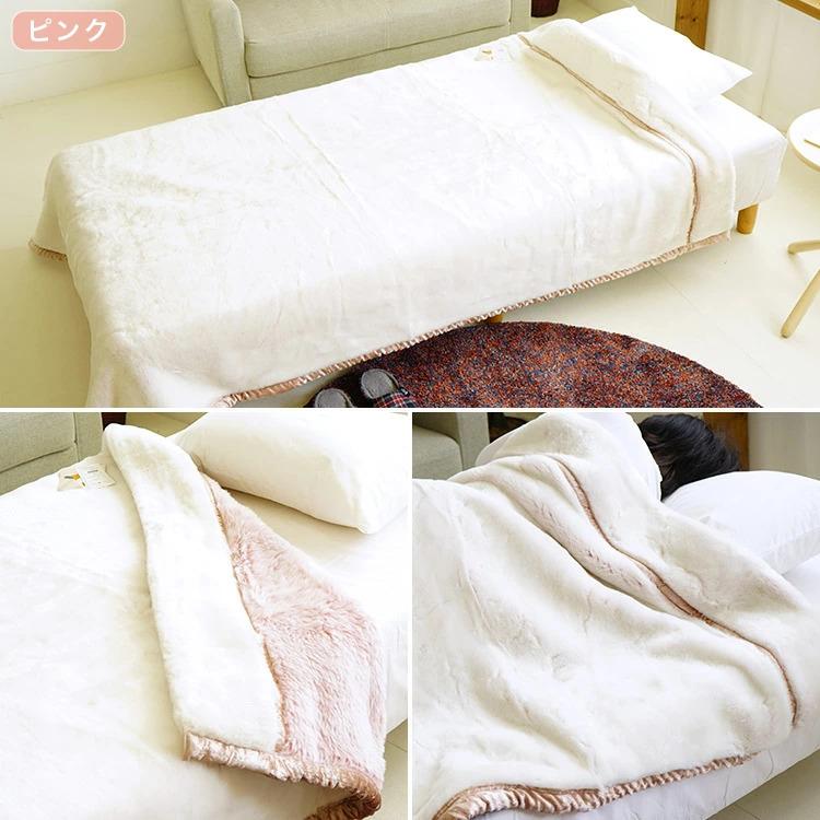 毛布 シングル ニューマイヤー 悪魔の毛布プレミアムバージョン