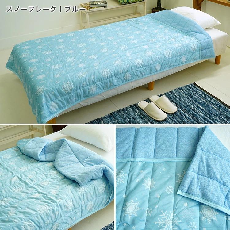 未使用　 合繊肌掛けキルティング布団　140×190cm 楽天市場】しっとり インナーケット 肌掛け布団 シングル 140