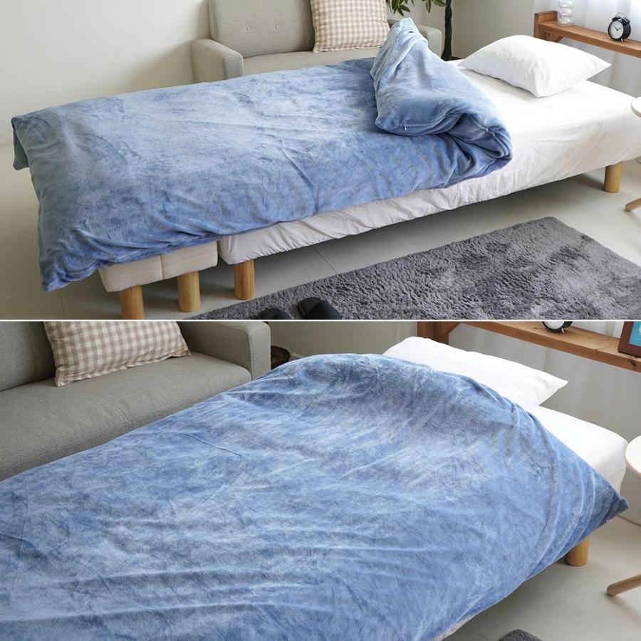 掛布団カバー シングルロング 150×230cm 暖か アルミシート入り