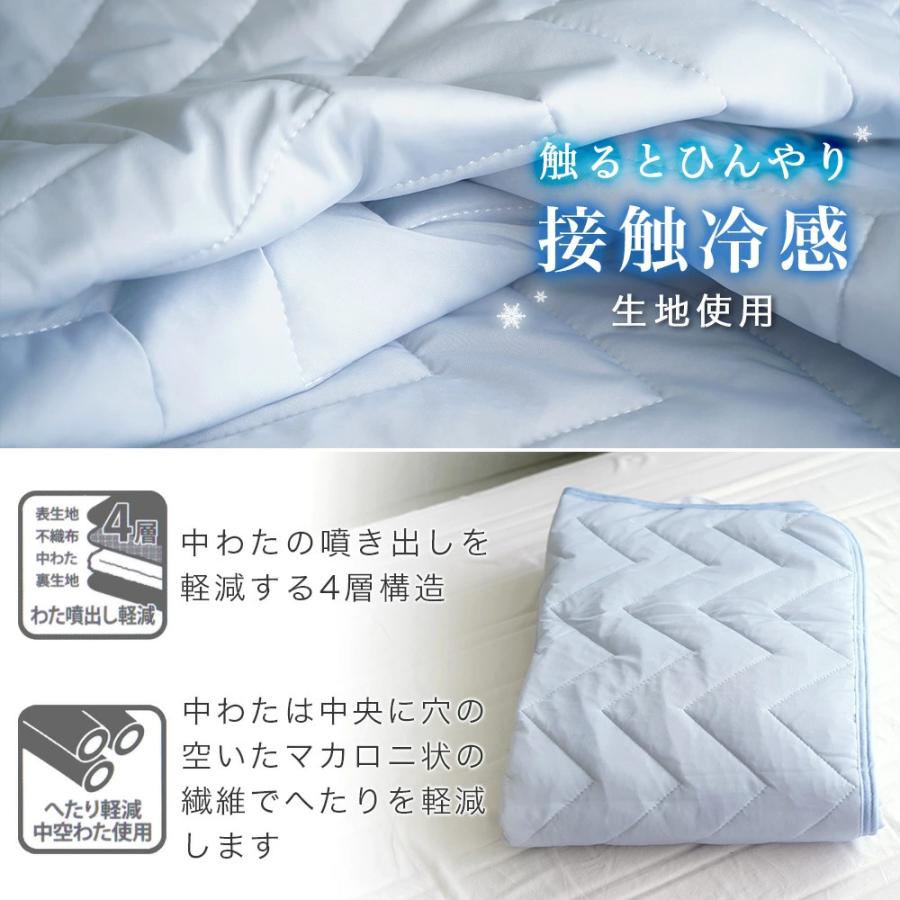 敷布団　インド綿　セミシングルRemahose専用 敷布団 セミシングル 80×180cm 増量タイプ 厚さ約9.5cm 小さめ 防ダニ