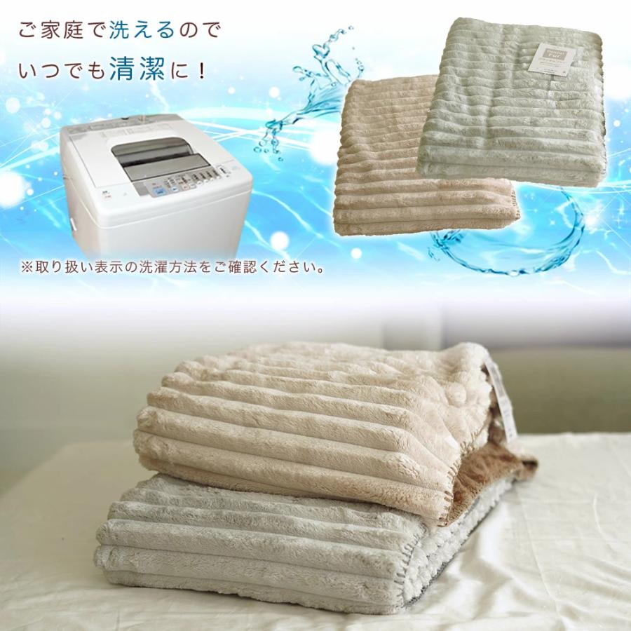 毛布 シングル 140×200cm ふわとろ もこもこ ブランケット フェイク 