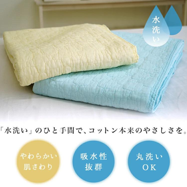 キルトケット シングル 140×190cm 水洗いキルト 生地 綿100 キルトケット シングル 140×190cm 水洗いキルト 生地 綿100