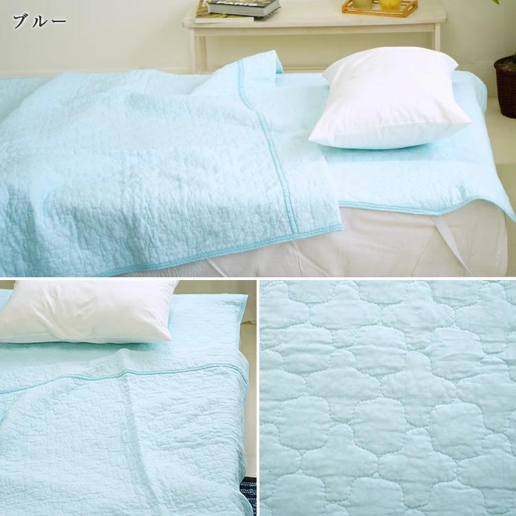 キルトケット シングル 140×190cm 水洗いキルト 生地 綿100% 中綿 綿