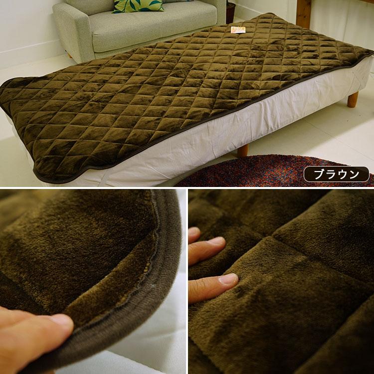 敷パッド シングルサイズ 100×205cm 吸湿発熱 ホットテックス 敷パッド シングルサイズ 100×205cm 吸湿発熱 ホットテックス