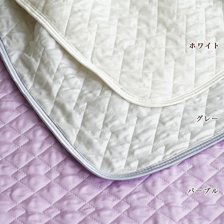 敷きパッド シングルサイズ 100×205cm ピュアシルク 経糸シルク100