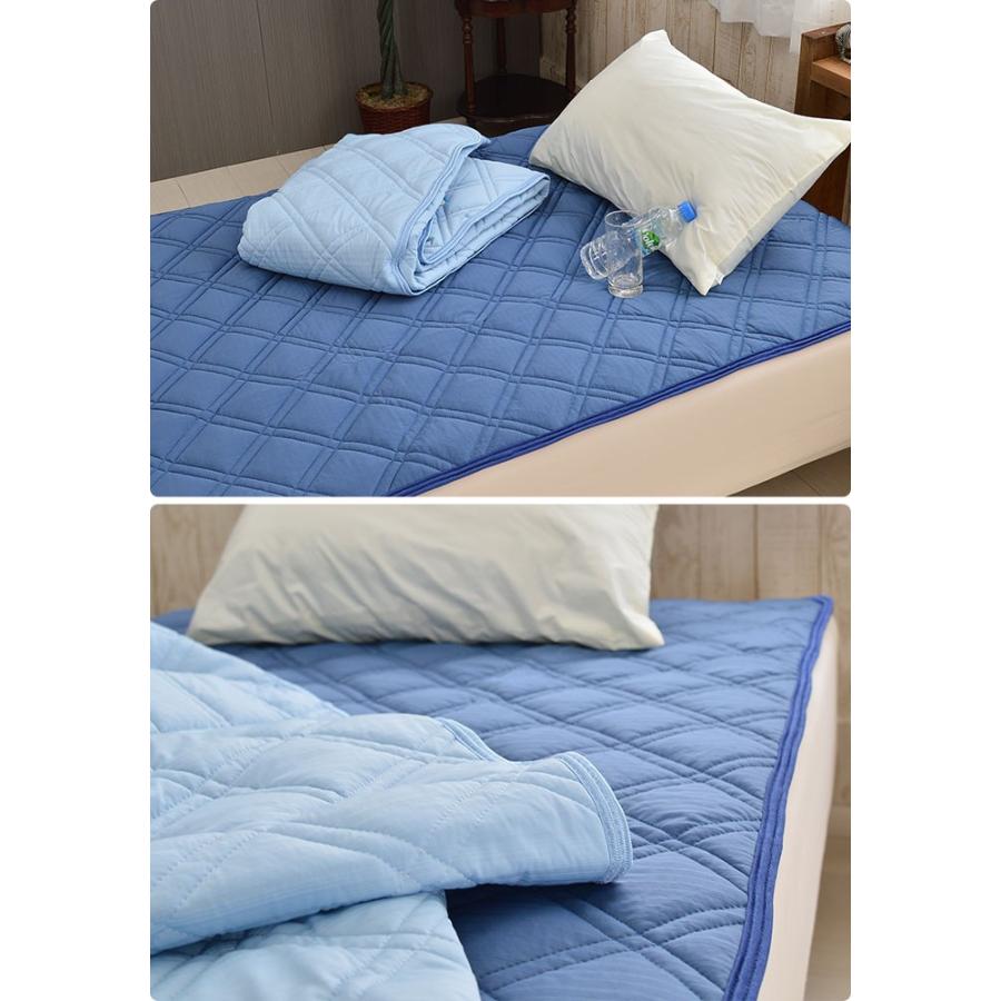 26％OFF アウトレットSALE 敷パッド 夏用 冷感 シングルサイズ ひんやり ウォッシャブル Q-max値0.417 薄手 吸水速乾 シングルロングサイズ兼用(100×205cm) |  | 01