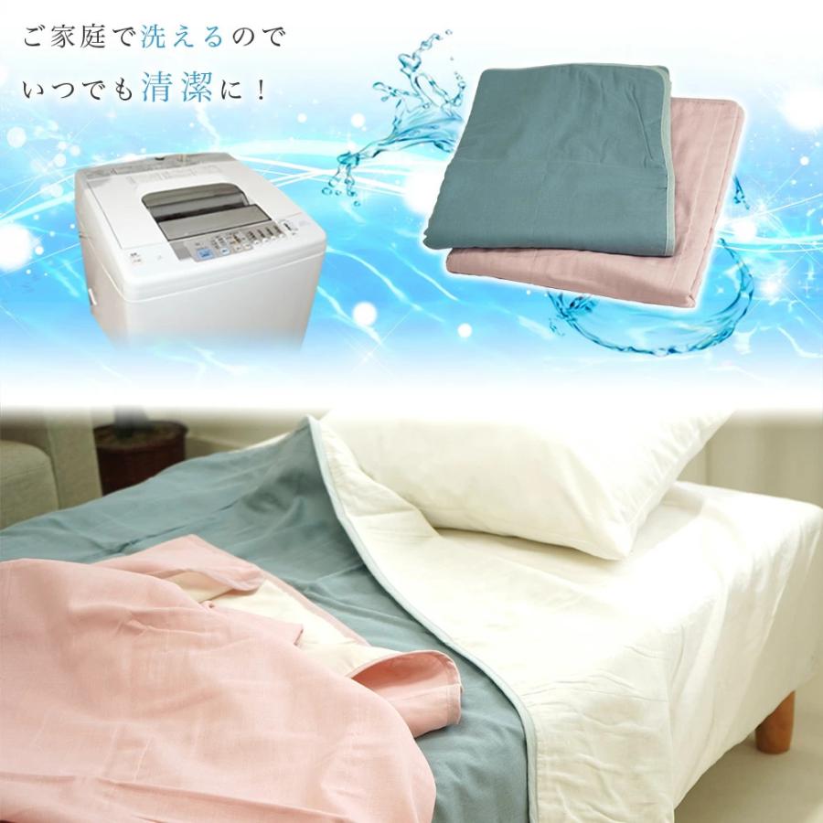 ガーゼケット シングル 140×210cm ウォッシャブル 5重 綿 日本製